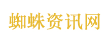 papi酱已退出papitube